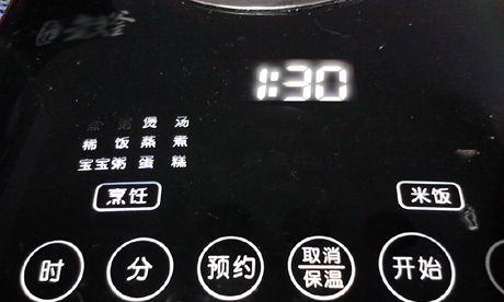电饭煲揭盖报警的原理与作用（如何通过揭盖报警保障电饭煲的使用安全）  第1张