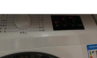 揭秘LG洗衣机故障代码CD的含义（解读LG洗衣机故障代码CD）  第1张
