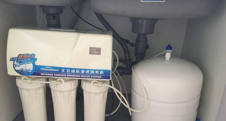 饮水机水质处理，健康生活的关键（清洁、纯净、安全）  第2张
