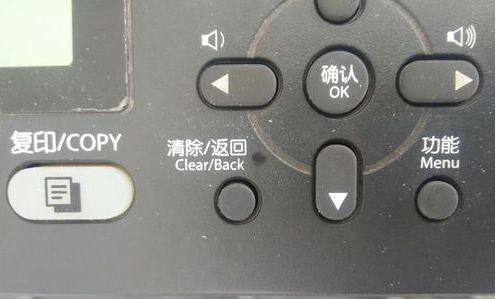 打印机加热故障解决方法（故障原因及常见修复措施）  第1张