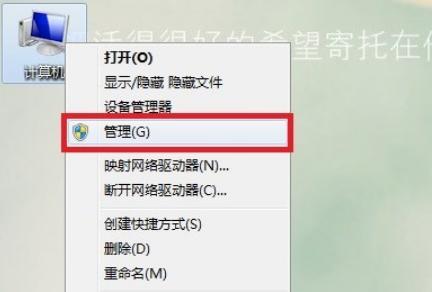 打印机加热故障解决方法（故障原因及常见修复措施）  第3张