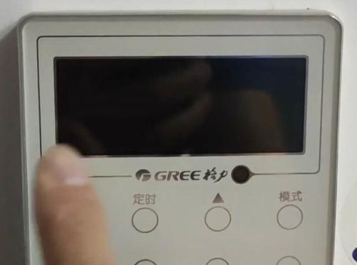 中央空调格力e2解决方案（领先科技赋能空调行业）  第2张