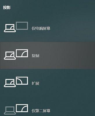 网络不可用导致投影仪投屏失败的原因及解决方法  第3张