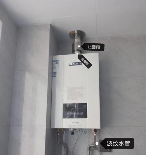樱花热水器E4故障处理指南（解决E4故障的有效方法及注意事项）  第2张
