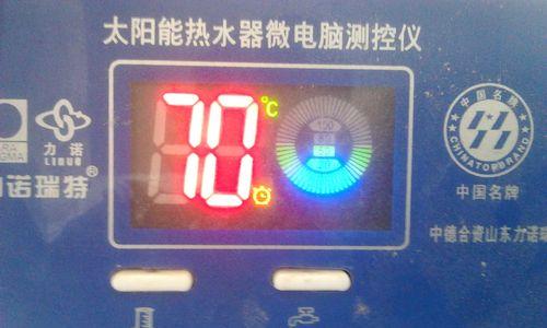净水器电机霍尔故障解析与修复方法（从原因到解决方案）  第2张