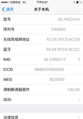 海园净水器故障解决指南（海园净水器故障排查与维修办法）  第3张