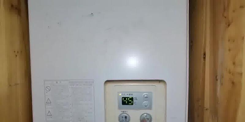 壁挂炉绿灯常见问题解析（探索壁挂炉绿灯闪烁的原因及解决方法）  第3张
