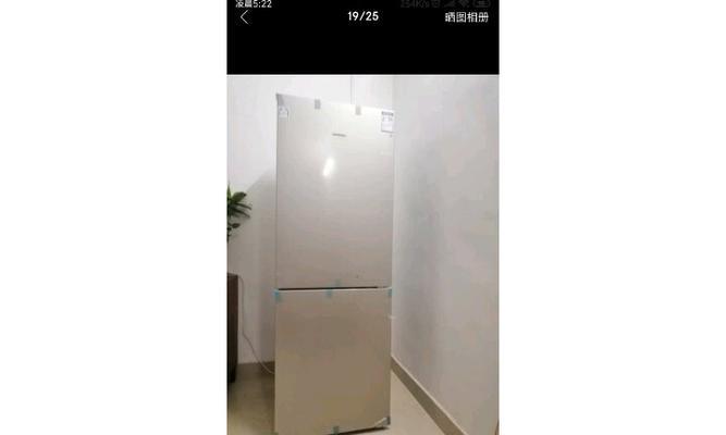 冰箱定频与变频的区别（揭秘冰箱定频与变频技术）  第1张