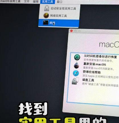 如何解决新电脑卡顿问题（简单有效的调整方法助你提升电脑性能）  第2张