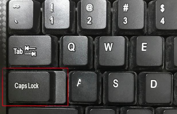 手提电脑键盘无反应怎么办（快速解决键盘无响应问题的有效方法）  第2张