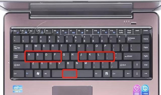 手提电脑键盘无反应怎么办（快速解决键盘无响应问题的有效方法）  第3张