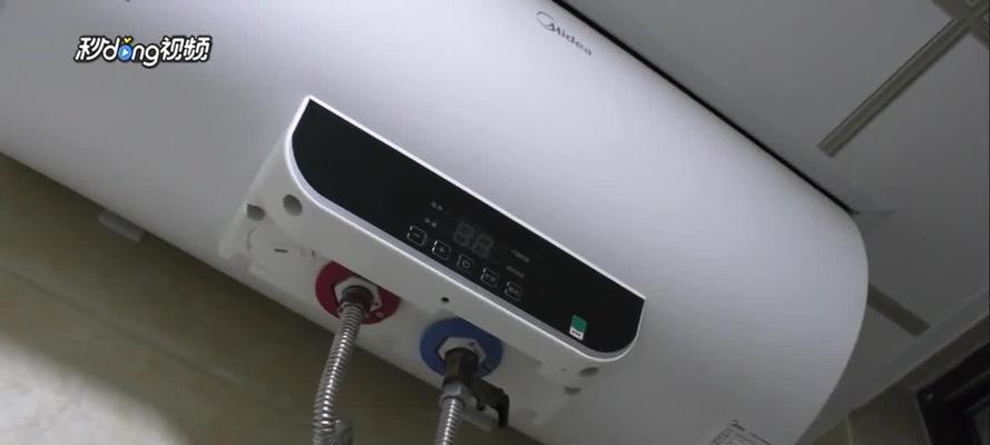 热水器上水压力太小的解决方法（保障热水器正常工作的关键措施）  第3张