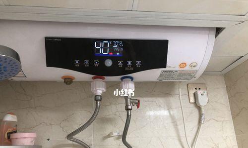 如何正确清洗崇礼储水式热水器（崇礼热水器清洗方法解析）  第3张