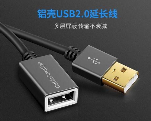 解决电脑打印机接口故障的有效方法（快速排查问题）  第1张