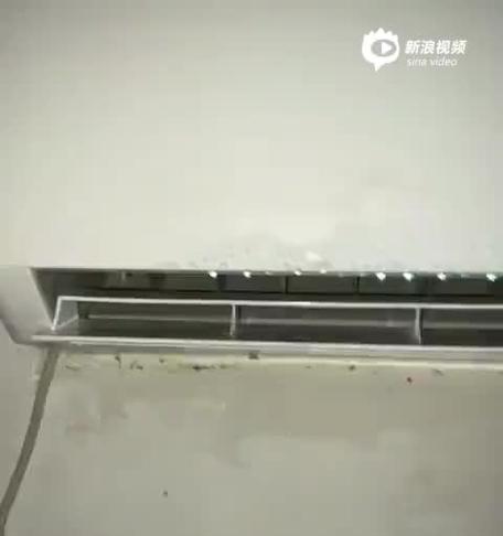壁挂机空调漏水怎么维修（自己排查故障前）  第3张