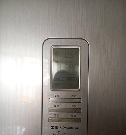 冰箱通电灯光亮但不制冷（为什么冰箱不制冷但灯光正常）  第1张