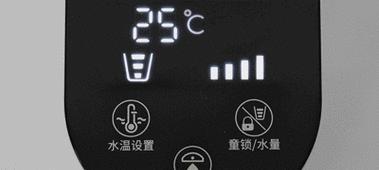 饮水机故障（解决饮水机故障的方法和注意事项）  第1张