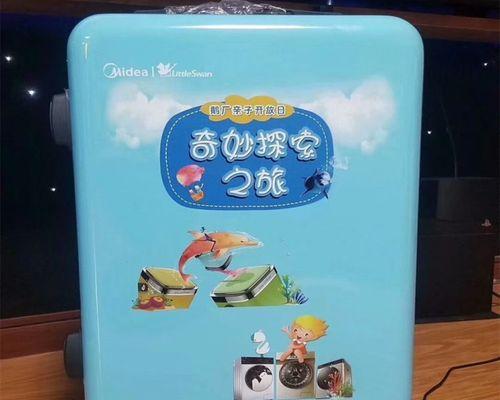 打印机拉杆拨不动怎么办（解决打印机拉杆拨动困难的方法）  第3张