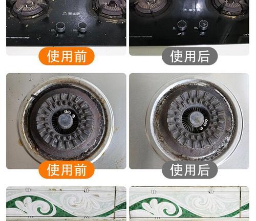 如何高效清洗油烟机上的油污（轻松解决家庭厨房中油烟机油污问题）  第1张
