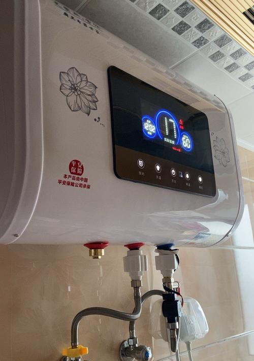 热水器无法出水（解决热水器不出水问题的方法与技巧）  第2张