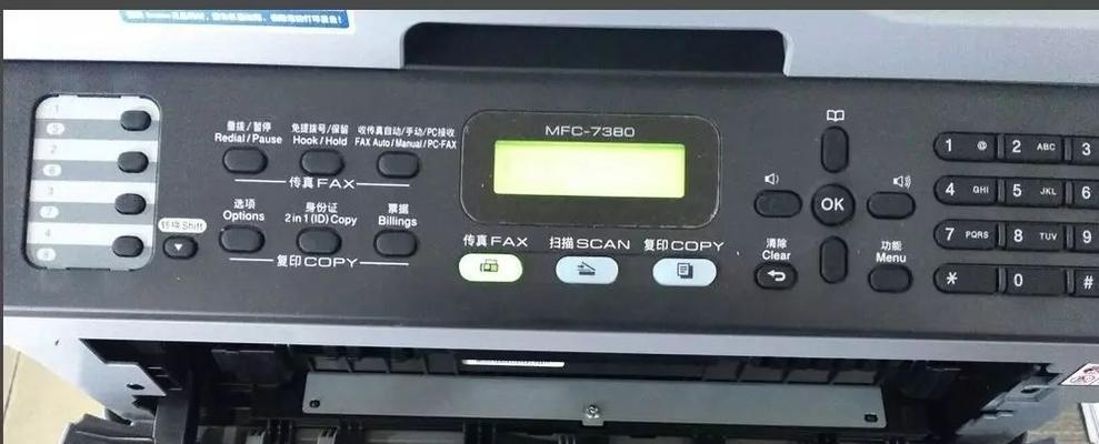 解决打印机硒鼓漏墨问题的有效方法（轻松应对打印机硒鼓漏墨）  第1张