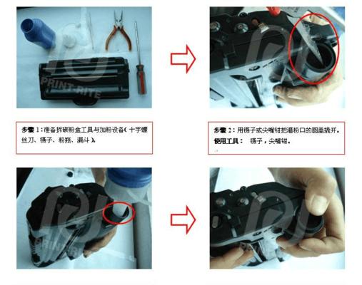 解决打印机硒鼓漏墨问题的有效方法（轻松应对打印机硒鼓漏墨）  第3张
