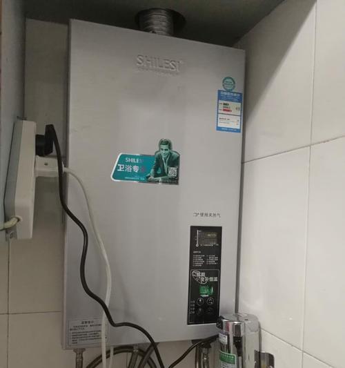 如何正确清洗西门子热水器（轻松掌握热水器清洗技巧）  第1张