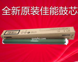 复印机鼓芯保养指南（延长复印机使用寿命的关键方法）  第1张