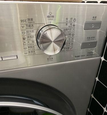 全自动洗衣机转速慢是正常现象吗（探究全自动洗衣机转速慢的原因及解决方法）  第2张