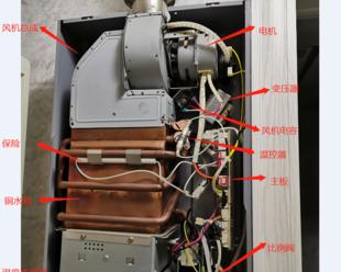 海尔热水器变压器检测方法及优势（全面介绍海尔热水器变压器检测方法及其重要性）  第1张