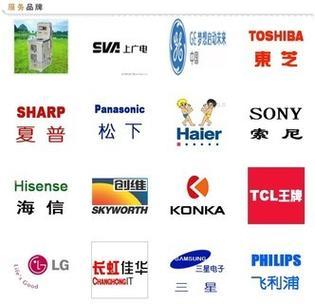 伊莱克斯冰箱E5维修方法大全（解决您的冰箱故障）  第2张