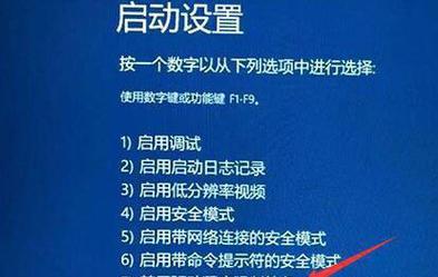 油烟机启动延期的原因及解决方法（探索油烟机启动延期问题背后的原因）  第3张