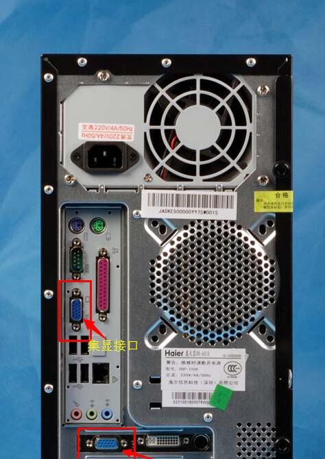 电脑显示器开不亮的原因及解决方法（电源故障导致的显示器无法开机）  第2张