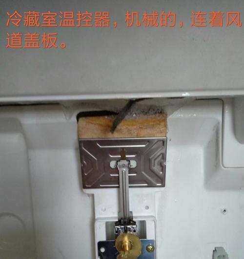 解决单门冰箱不制冷的方法（轻松应对冰箱不制冷问题）  第1张