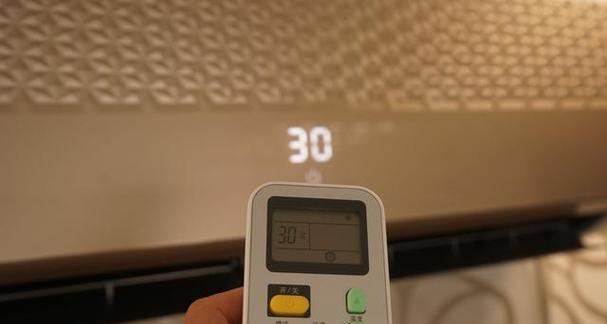 解决空调无法调温的方法（应对空调温度调节失效的实用技巧）  第3张