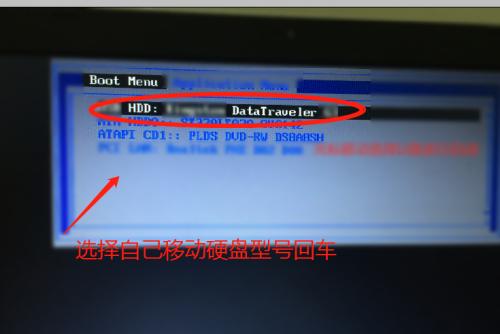 解决笔记本电脑无法启动的方法（如何应对笔记本电脑无法启动的常见问题）  第2张