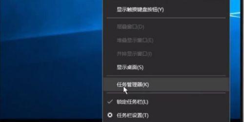 解决笔记本电脑无法启动的方法（如何应对笔记本电脑无法启动的常见问题）  第3张