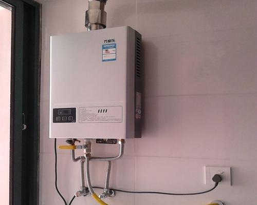 燃气热水器被冻住了怎么办（解决燃气热水器冻结问题的有效方法）  第3张