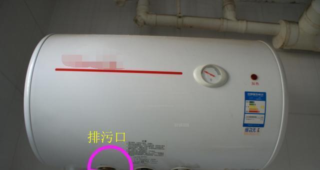 热水器需要定期清洗吗（当你洗完澡感觉身上痒的时候）  第2张