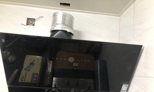 如何正确清洗樱花老式油烟机（简单有效的清洗方法帮您彻底解决油烟问题）  第3张