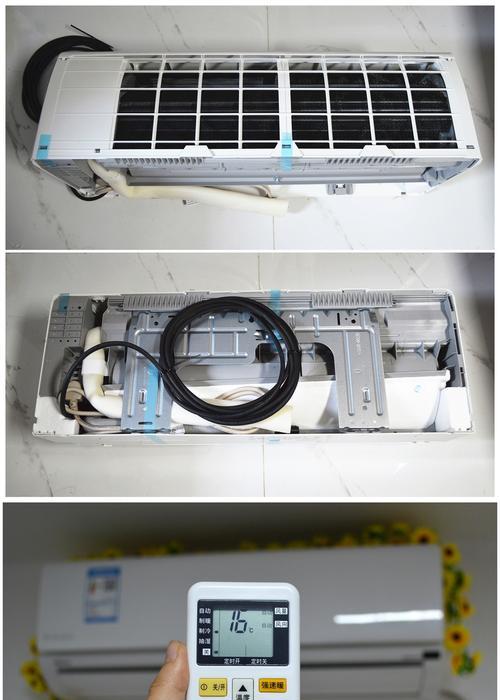 如何有效处理空调发霉味（去除空调发霉味的实用方法）  第1张