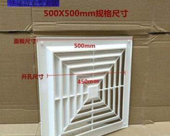 中央空调格栅接缝处理方法大全（让你的中央空调外观焕然一新）  第2张