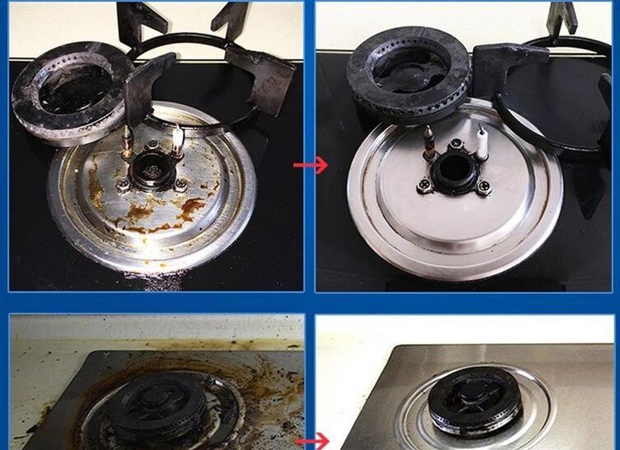 瓶装燃气灶打不着火的解决方法（困扰你的燃气灶无法点燃？不要慌）  第2张