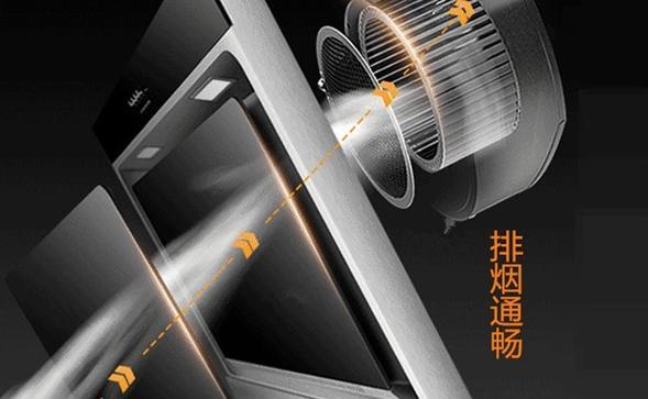 油烟机网罩清洗技巧（不拆网罩也能彻底清洁）  第3张