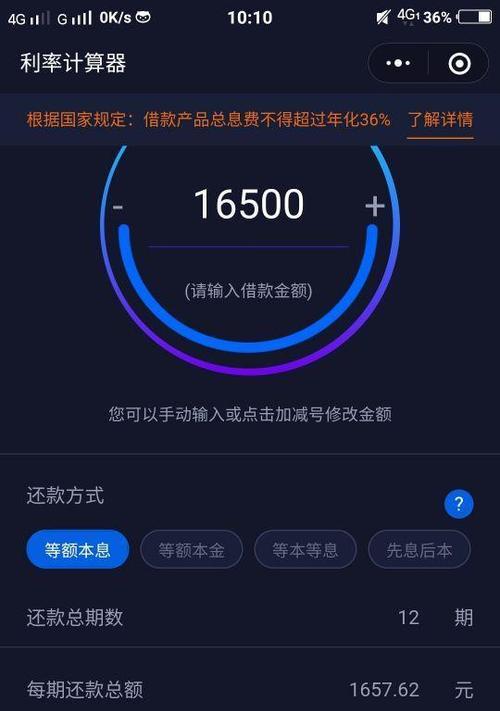 探究大金中央空调E5故障原因及解决方法  第1张
