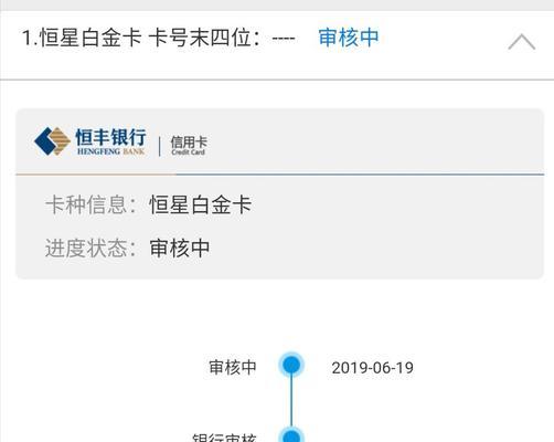 探究大金中央空调E5故障原因及解决方法  第3张