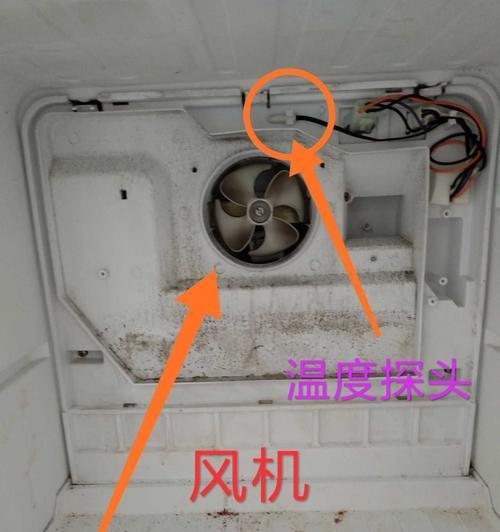 冰箱不制冷的原因及自我排查方法（快速找出冰箱制冷问题）  第2张
