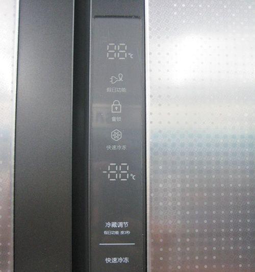 冰箱制冷原理及左右温度差异解析（冷热交替）  第3张