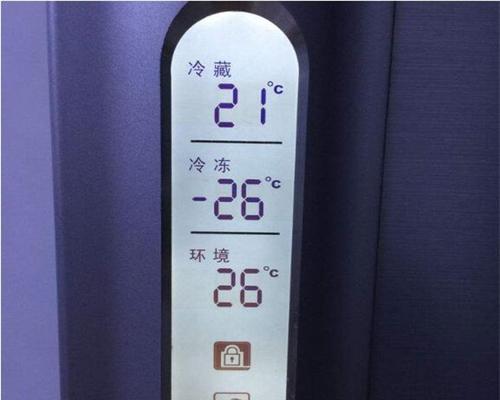 冰箱制冷原理及左右温度差异解析（冷热交替）  第2张