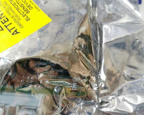商用打印机加墨水方法及注意事项（提升商用打印机使用效果）  第2张